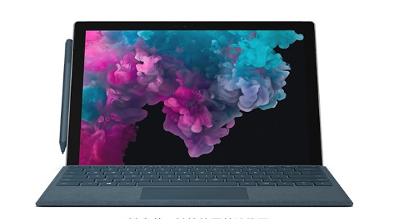 安达从 Mac 切换到 Microsoft Surface